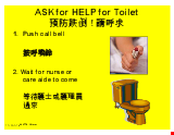 PDF Thumbnail for Ask for Help for Toilet - Going to the Bathroom