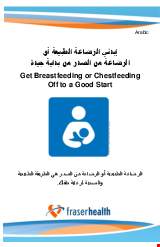 PDF Thumbnail for Get Breastfeeding or Chestfeeding Off to a Good Start