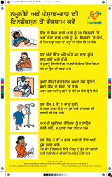 PDF Thumbnail for Prevent Pneumonia and Urinary Tract Infections (Medium Poster)