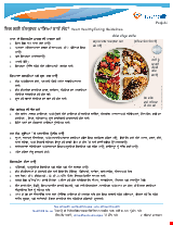 PDF Thumbnail for Heart Healthy Eating Guidelines