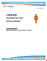 PDF Thumbnail for Inserting Your Own Urinary Catheter - Self-Catheterization Instructions for Women