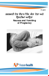 PDF Thumbnail for Nausea and Vomiting of Pregnancy