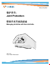 PDF Thumbnail for Joint Protection: Managing Activities with Hand Arthritis