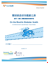 PDF Thumbnail for On the Road to Diabetes Health