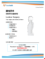 PDF Thumbnail for Lumbar Surgery - Your Surgery & Recovery at Home