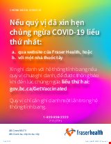PDF Thumbnail for COVID-19 Immunization: Second Dose Poster (SMALL)