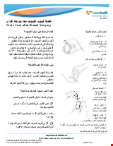 PDF Thumbnail for Drain Care after Breast Surgery