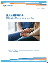 PDF Thumbnail for Making the Move to Long-Term Care